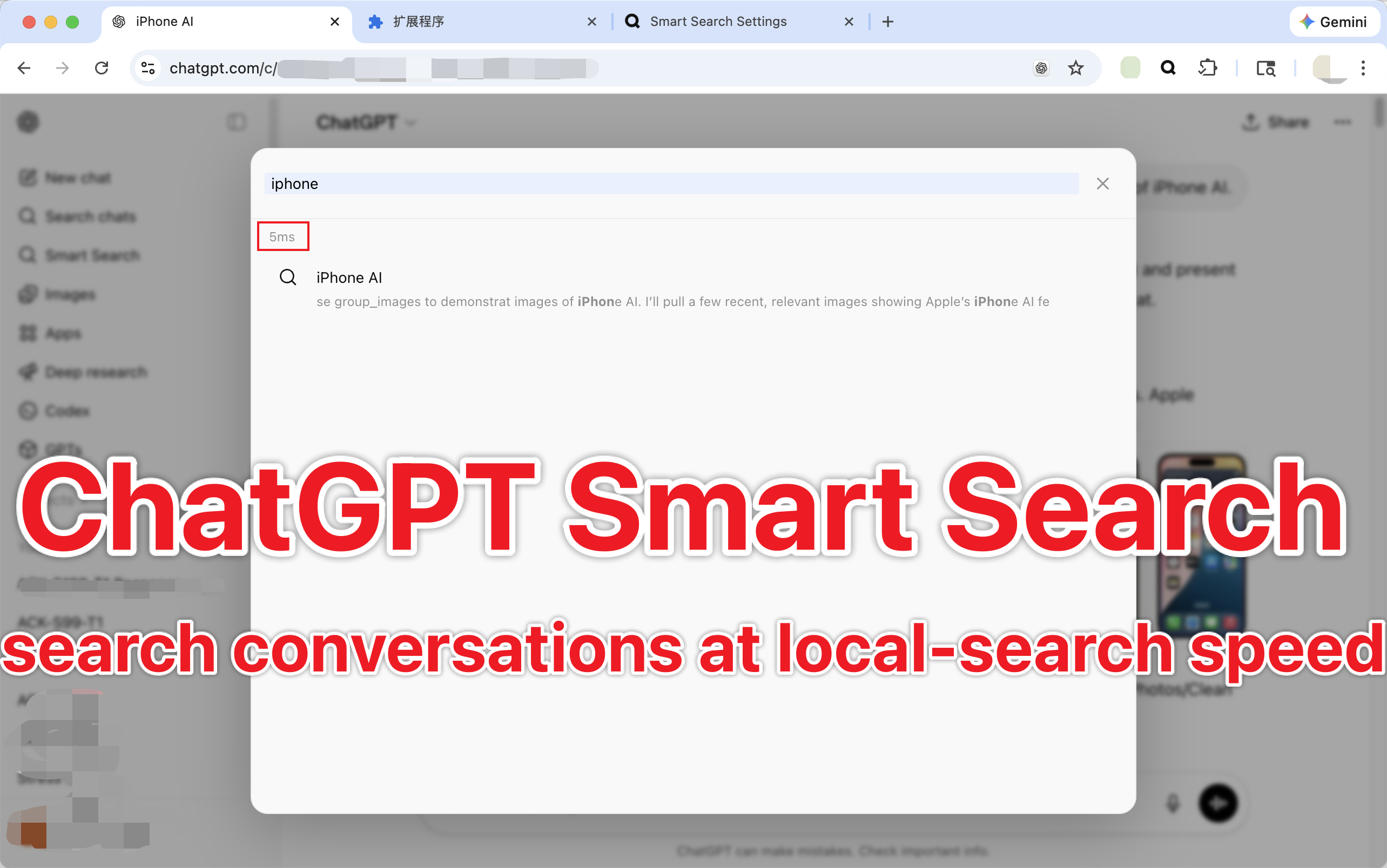 ChatGPT Smart Search preview 2