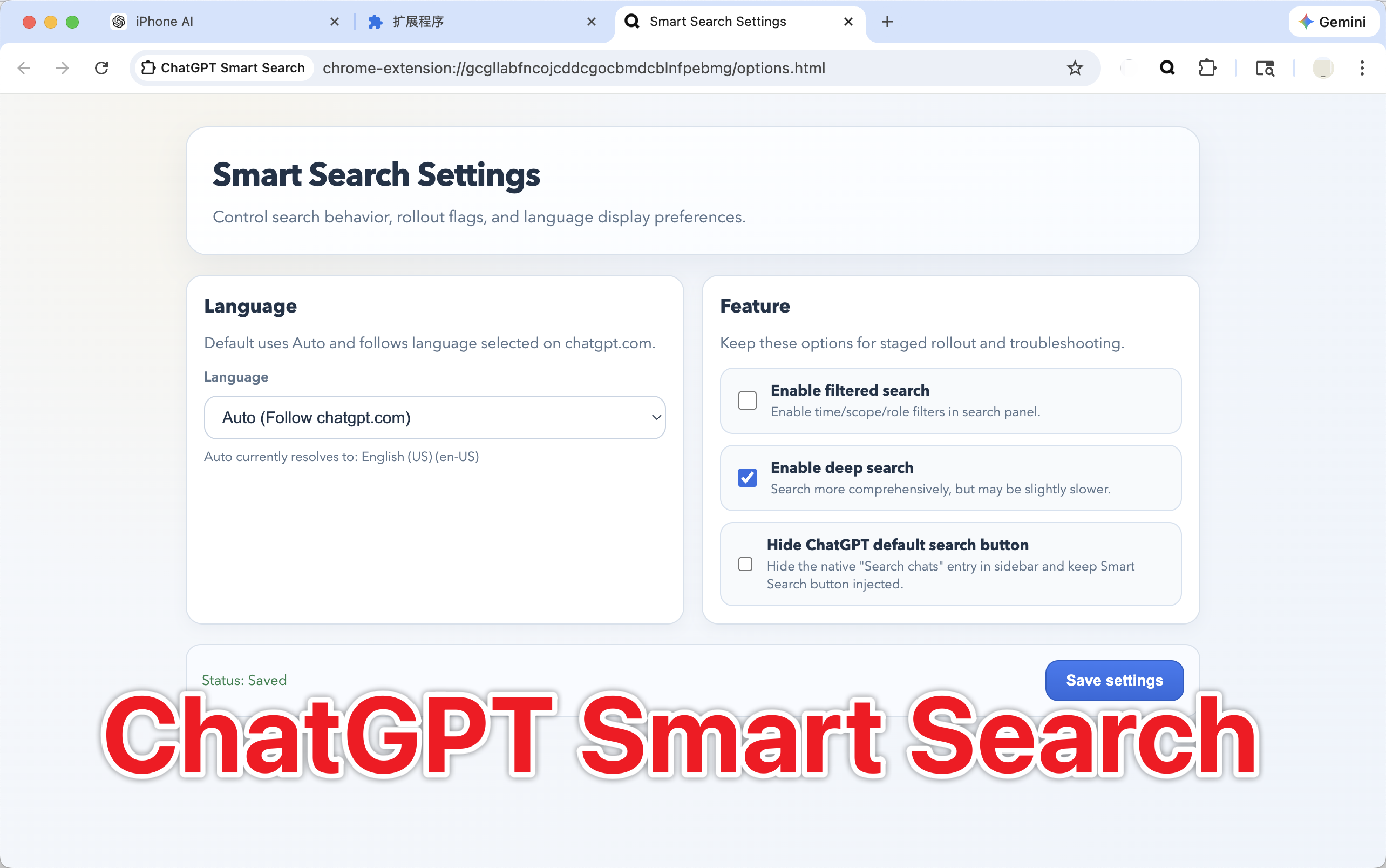 ChatGPT Smart Search preview 3